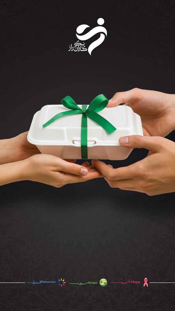 توزیع ۳۳۸۸ وعده غذای گرم در فصل بهار 